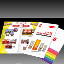 邊良劍先生 專注產(chǎn)品設(shè)計(jì)、逆向工程與手板制作的一站式解決方案