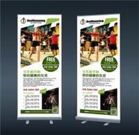 無(wú)錫廣告設(shè)計(jì)制作黃頁(yè) 平面設(shè)計(jì)全攻略