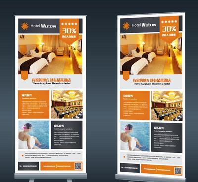 豪華鋁合金寬底座易拉架 廣告展示的專業(yè)選擇