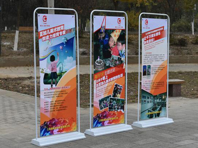 甘肅中科創藝廣告 專業高端展板展架制作解決方案