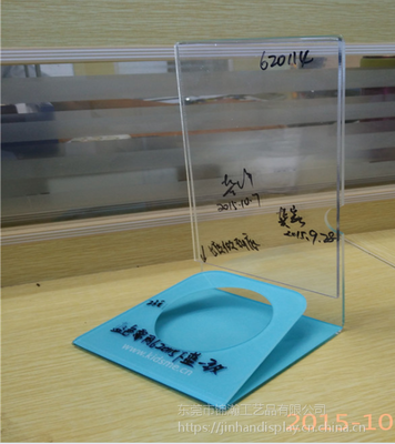 亞克力展示架 專業廣告產品展示解決方案