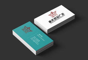 廣告公司Logo設(shè)計(jì)全攻略 素材獲取與制作懸賞平臺(tái)推薦