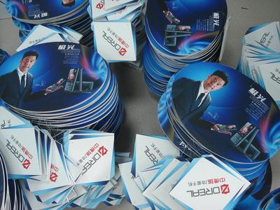 車(chē)貼加厚雙面裱廣告畫(huà)噴繪制作與平面設(shè)計(jì)全解析