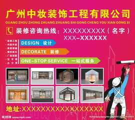 廣告設(shè)計(jì)圖片專(zhuān)題 創(chuàng)意靈感與高效制作指南