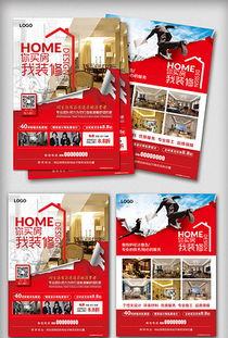 廣告制作公司名片設(shè)計(jì)指南與素材資源