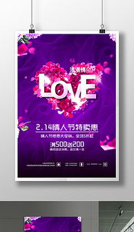 平面廣告設(shè)計(jì) 圖片素材與設(shè)計(jì)模板下載指南（第8頁(yè)精選推薦）