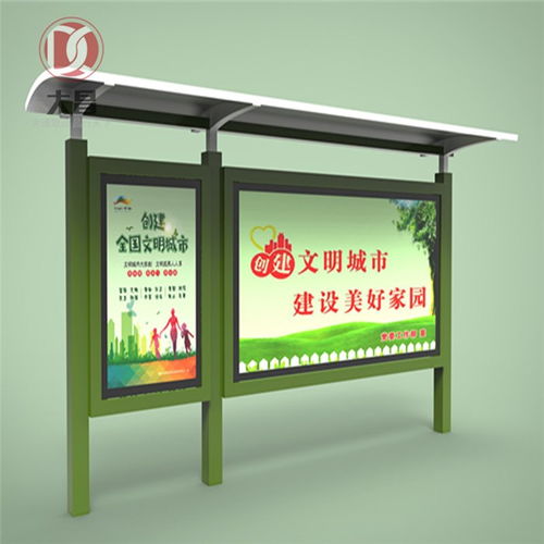 山西多媒體宣傳欄定制專家——宿遷大昌智能科技，以高清視覺與專業設計引領品牌宣傳