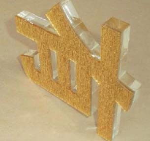 深圳招牌門頭、背景墻及廣告標識一站式定制解決方案